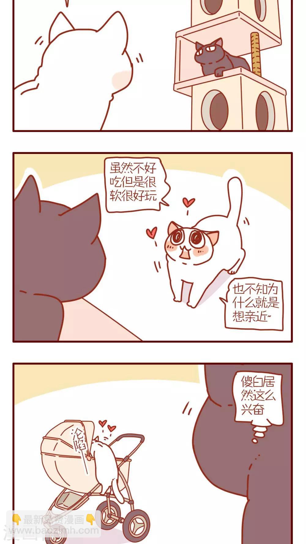 第126话-第126话