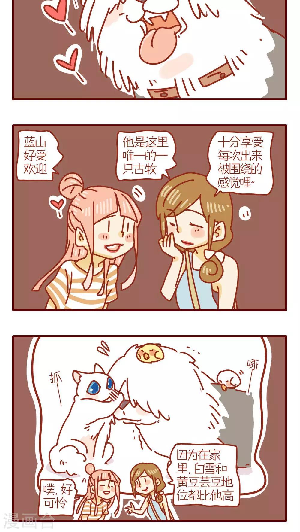 第130话-第130话
