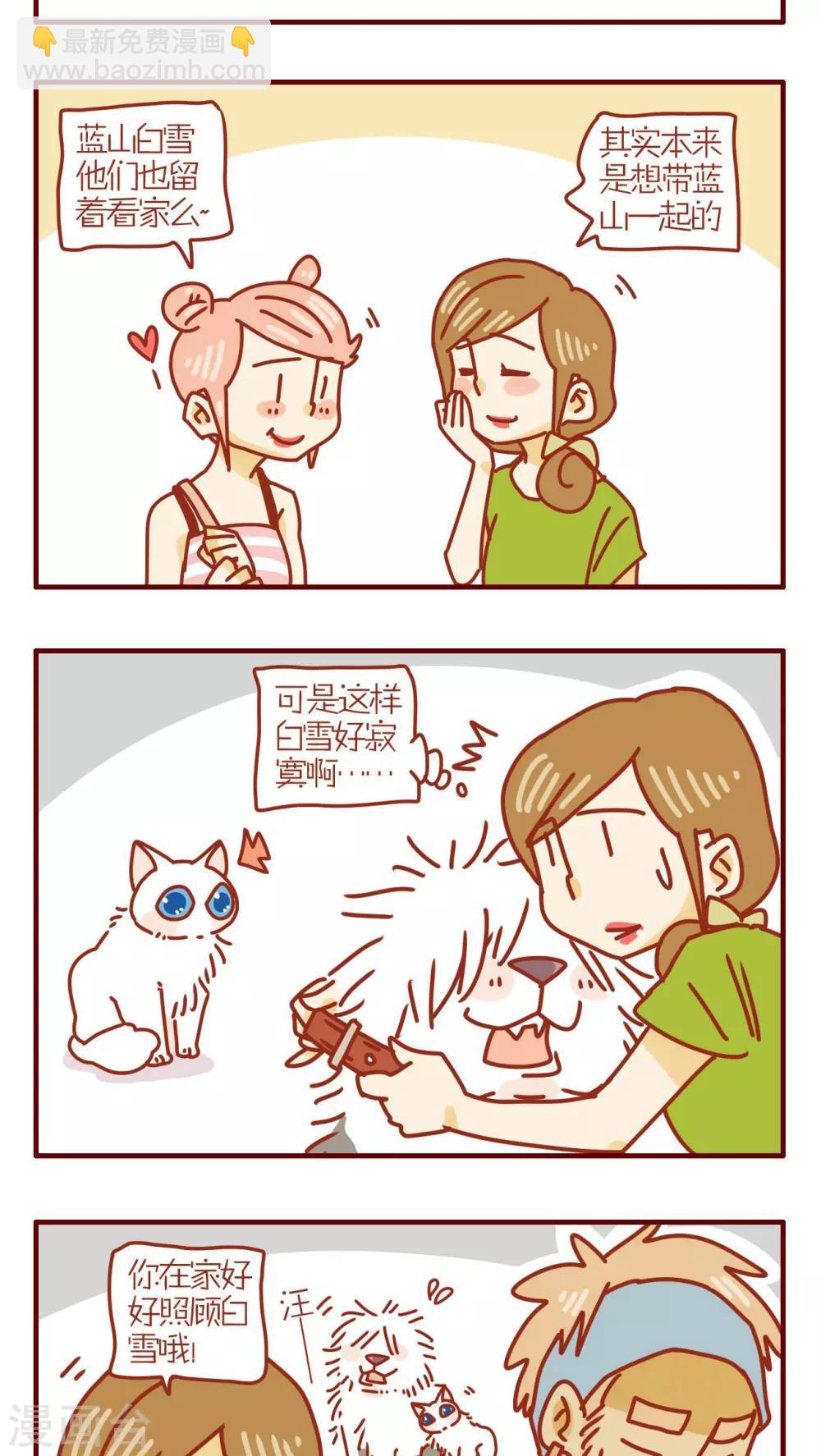 第154话-第154话