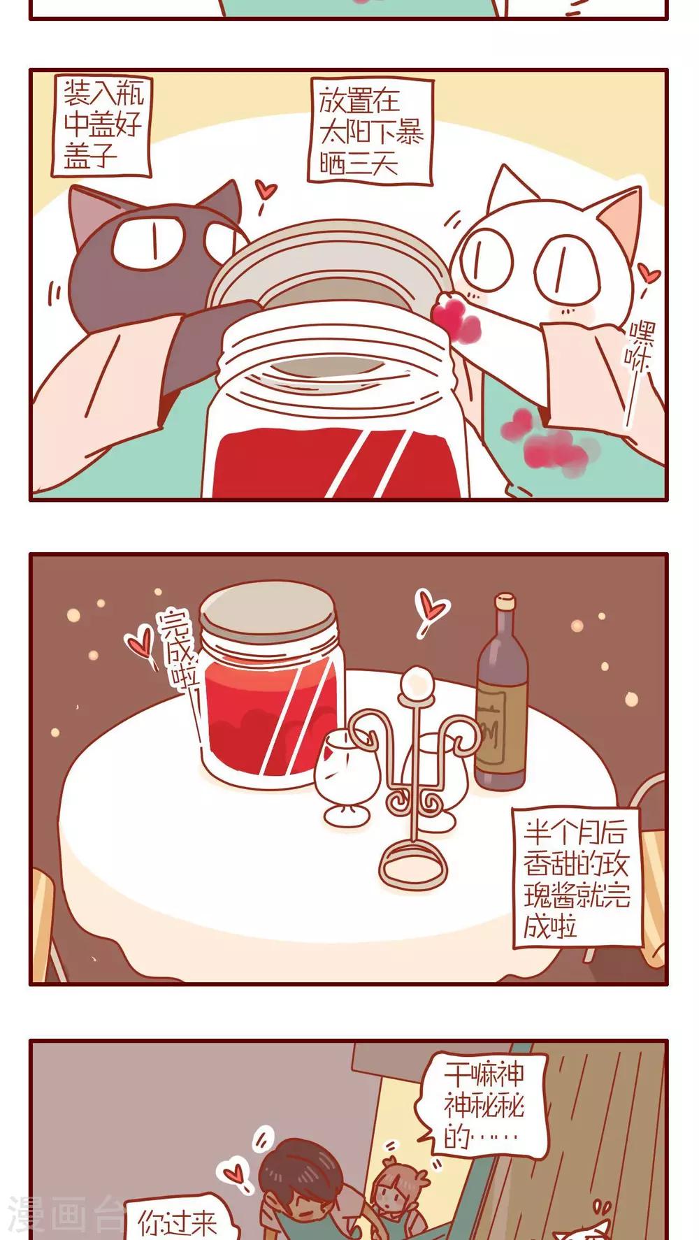 第184话-第184话