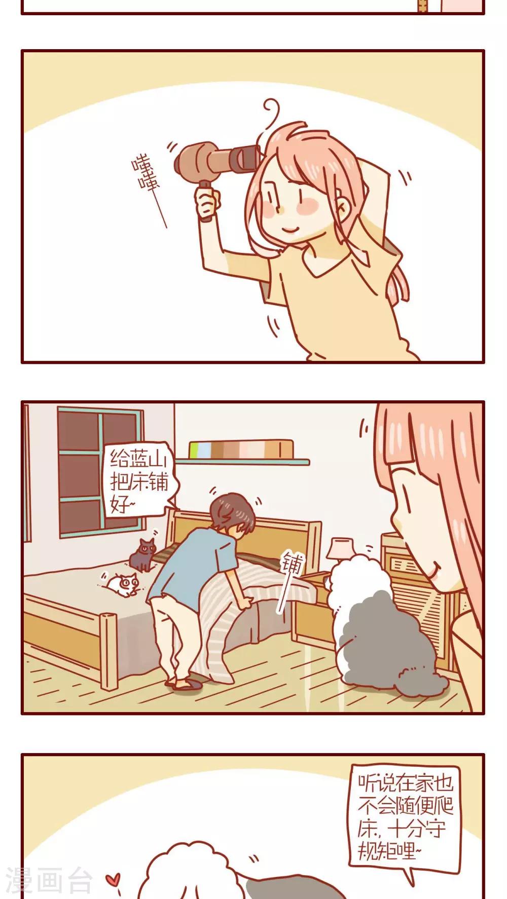 第190话-第190话