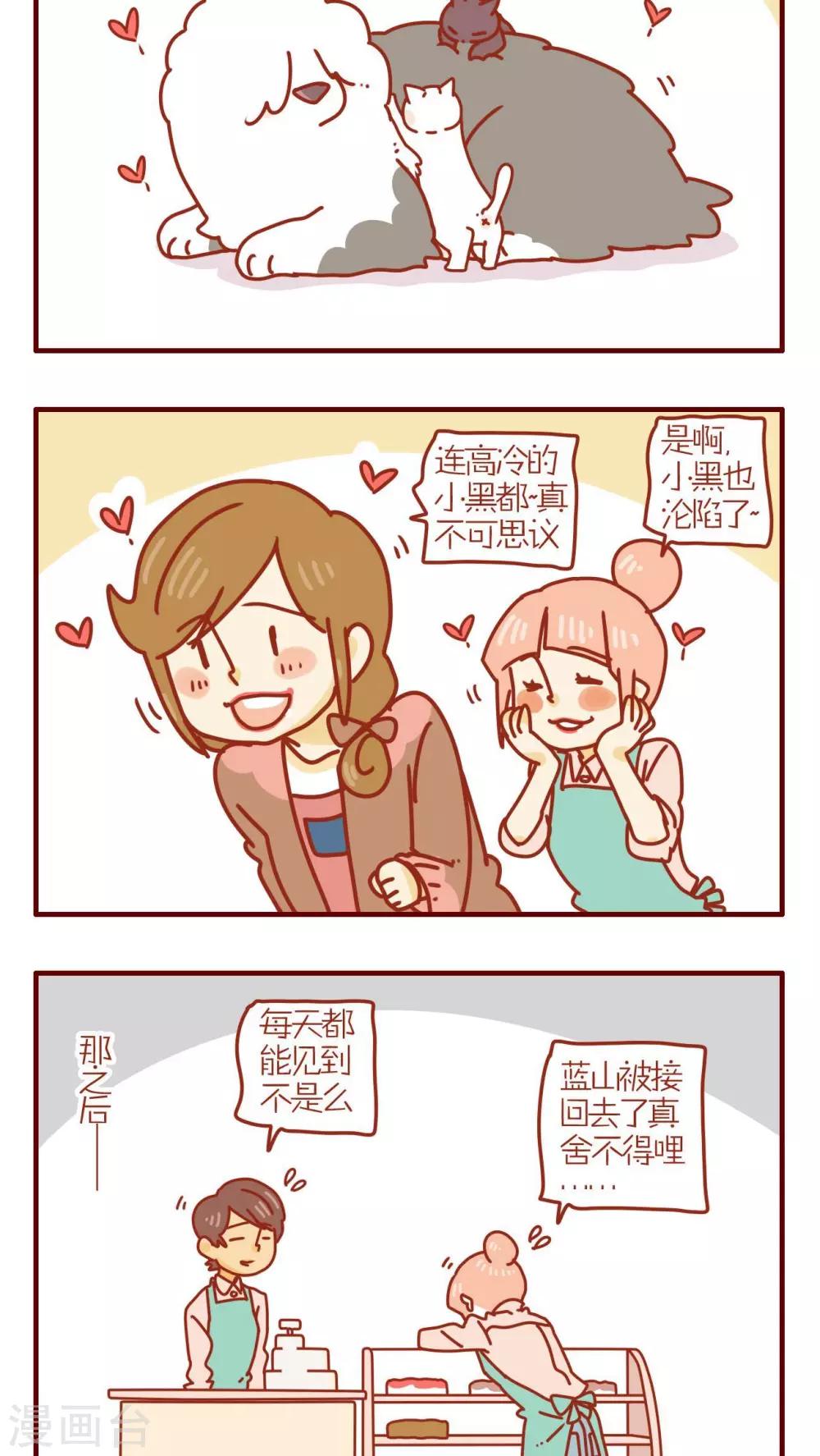 第192话-第192话