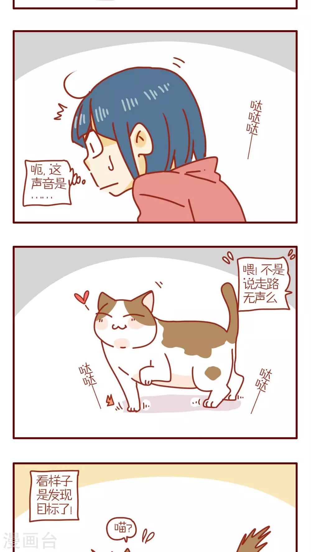 第194话-第194话
