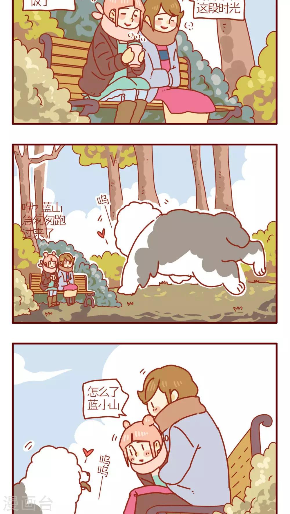 第204话-第204话