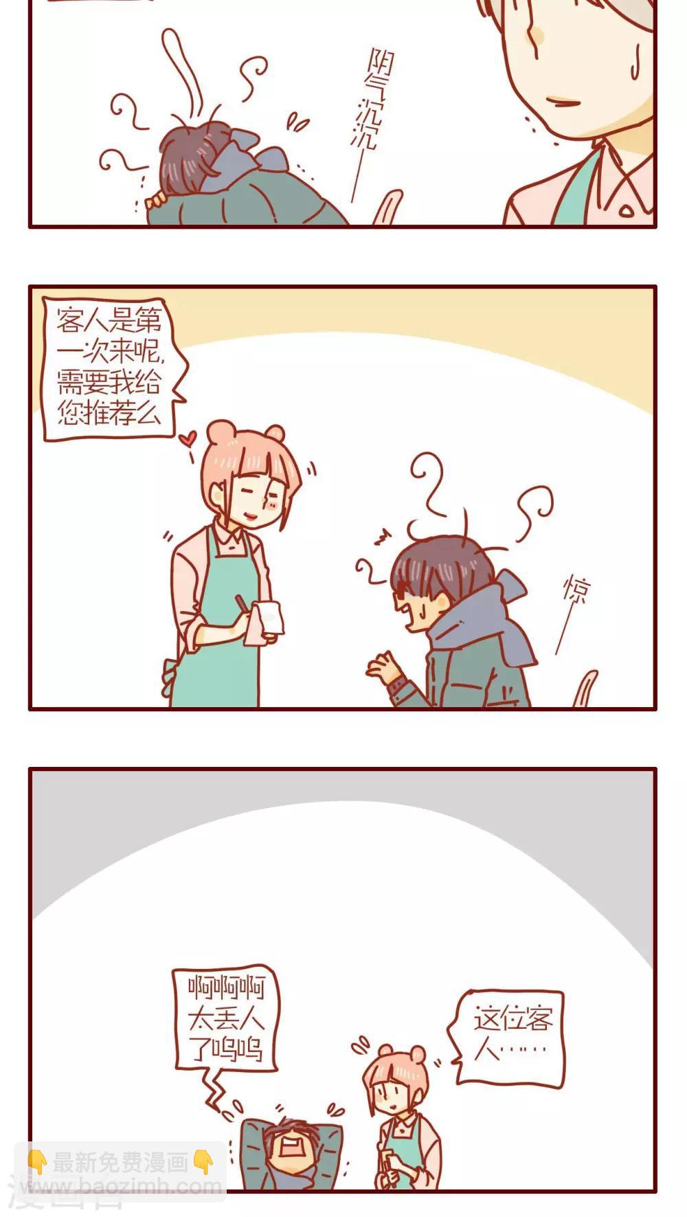 第210话-第210话