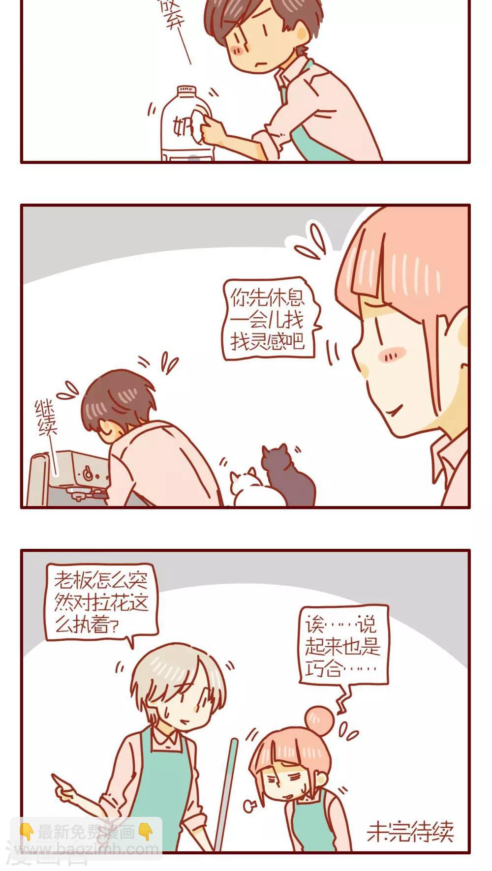 第216话-第216话