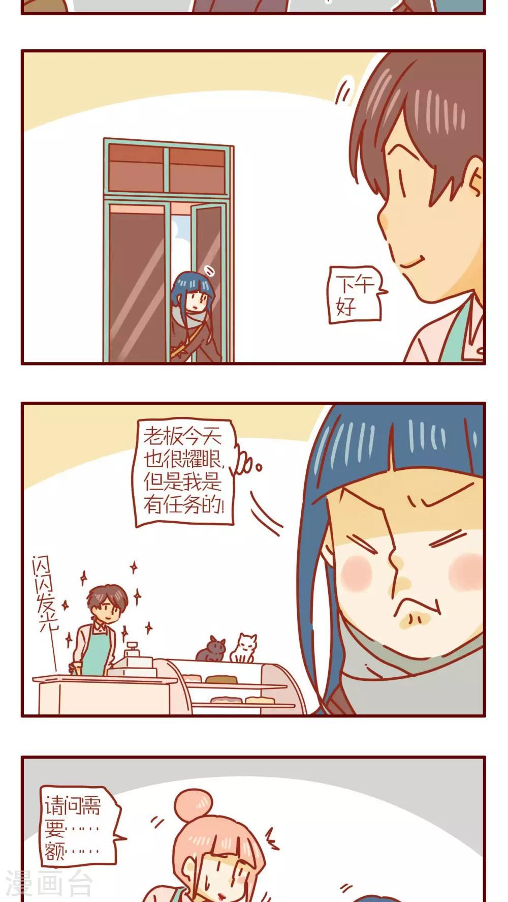 第222话-第222话