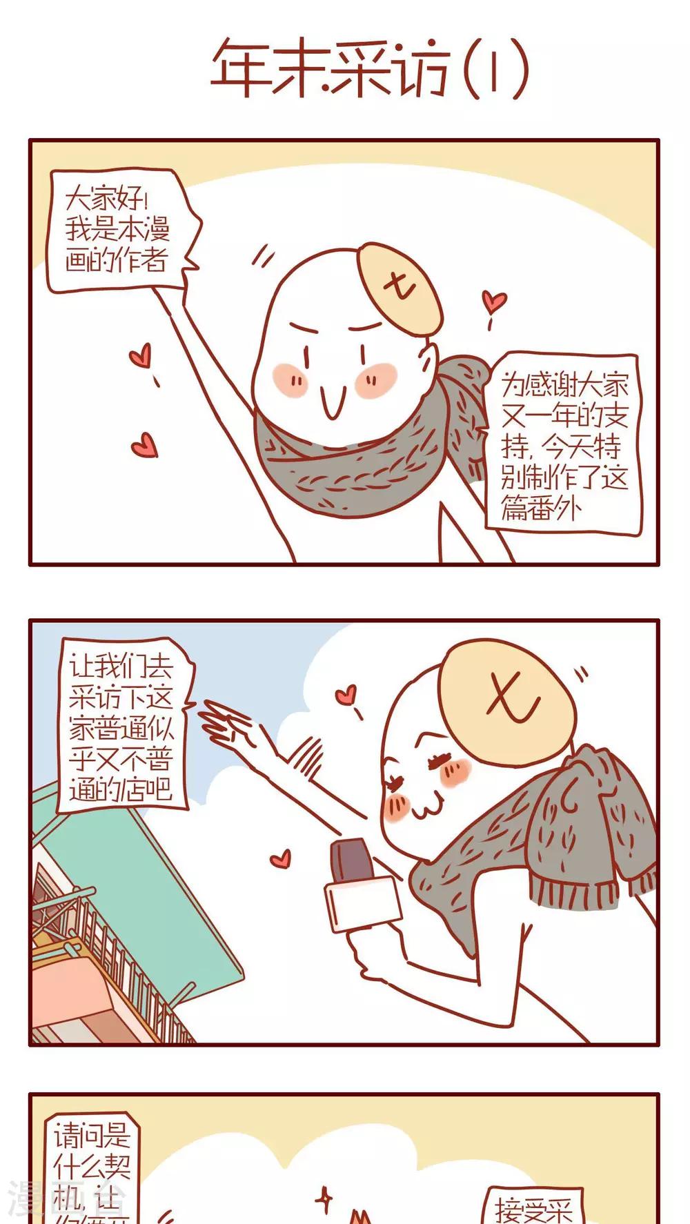 第224话-第224话