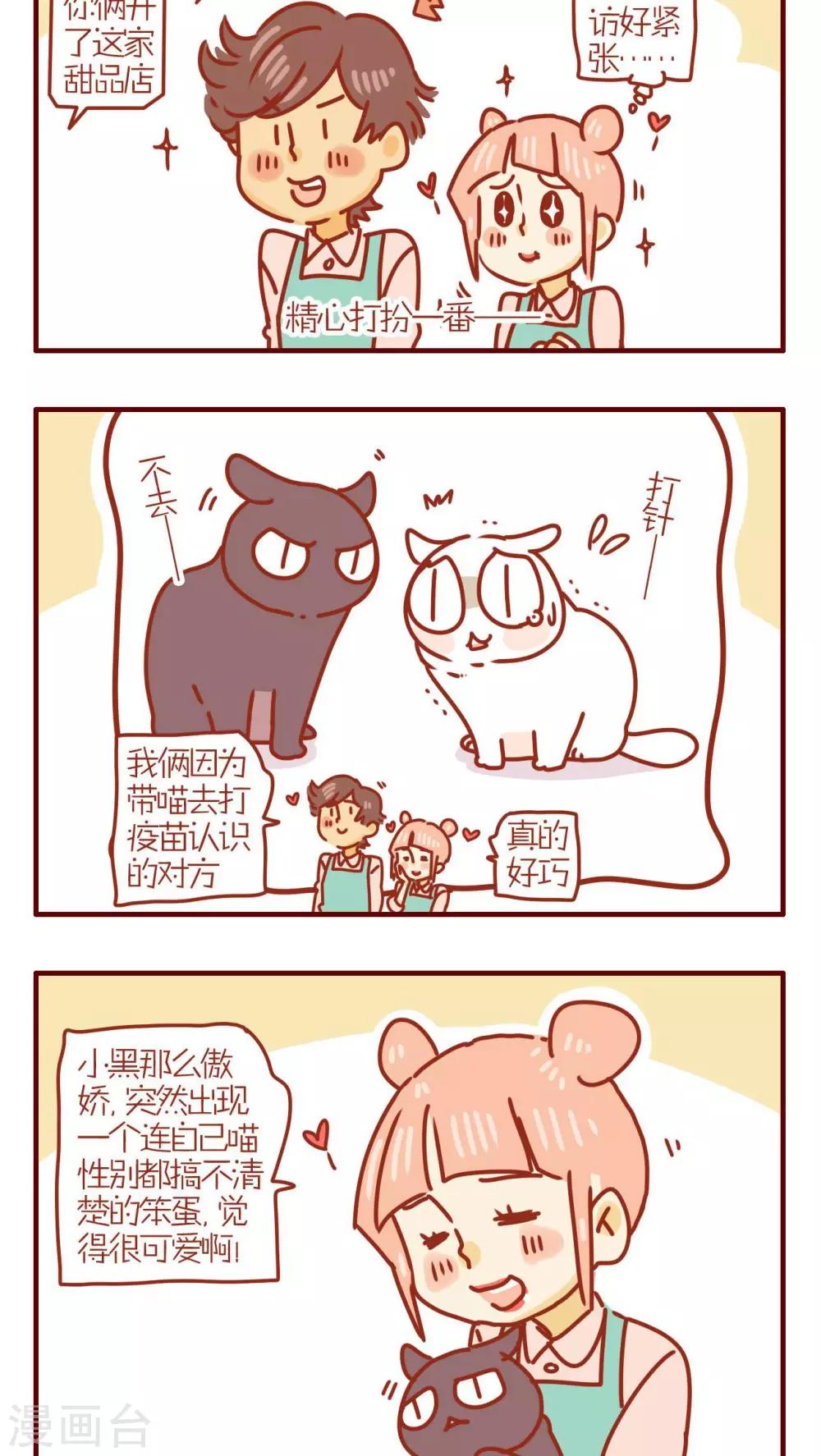 第224话-第224话