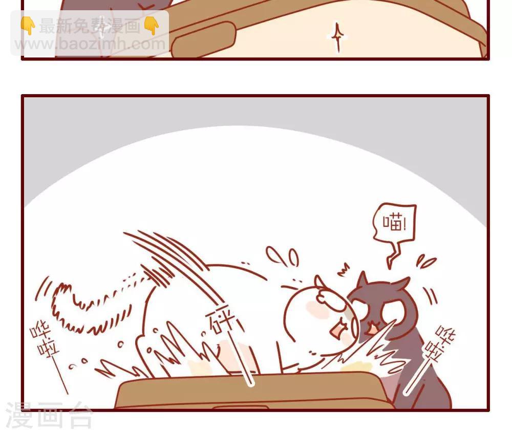 第236话-第236话