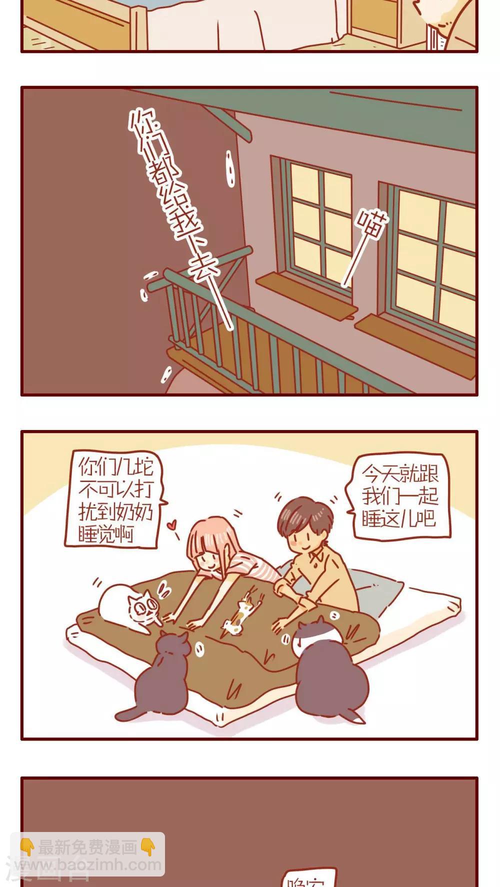 第240话-第240话