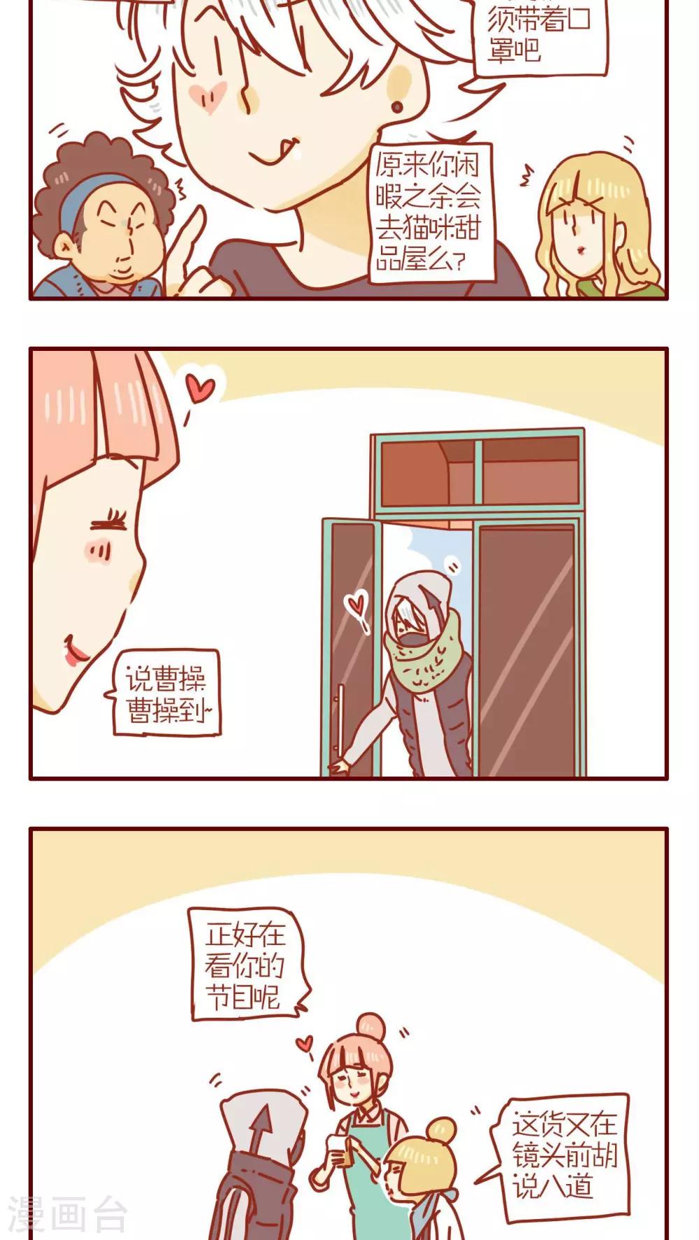第248话-第248话
