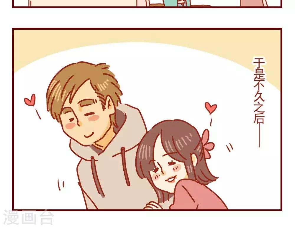 第254话-第254话