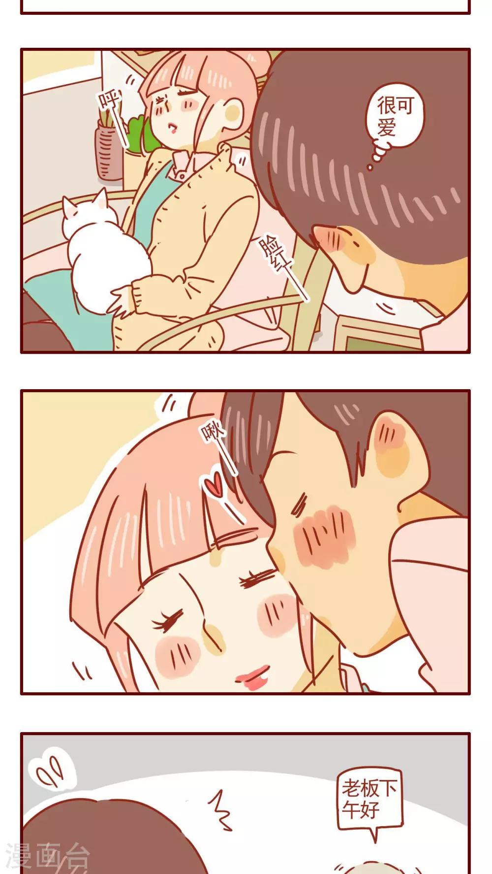 第260话-第260话