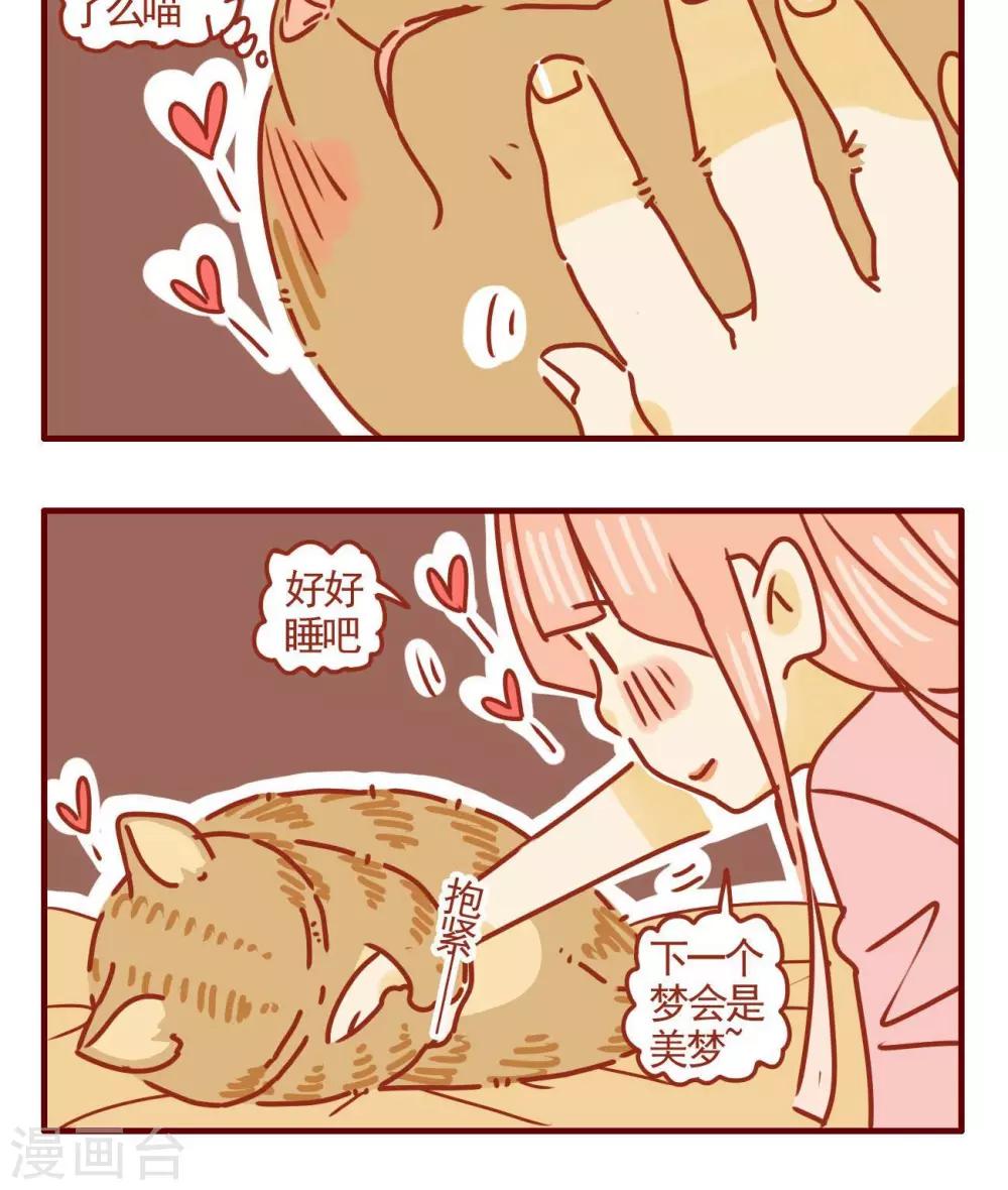 第278话-第278话