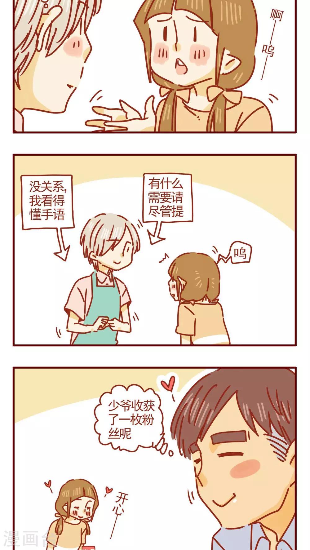 第304话-第304话