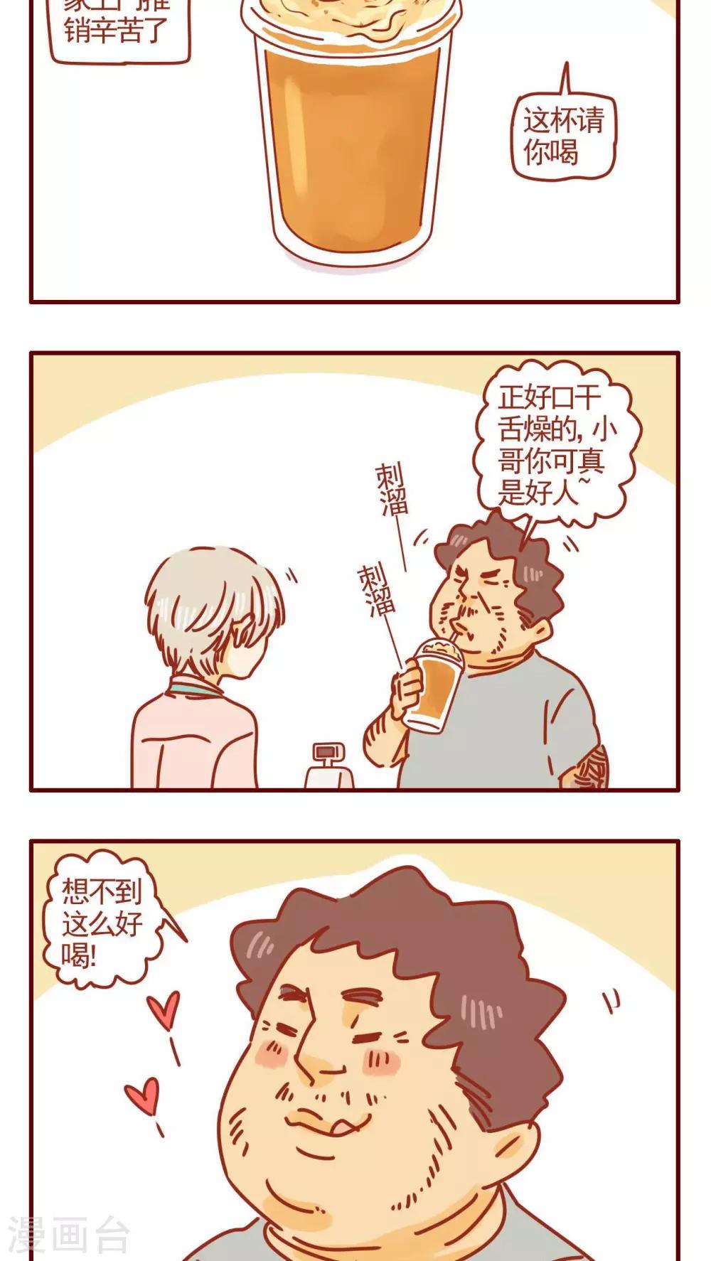 第304话-第304话