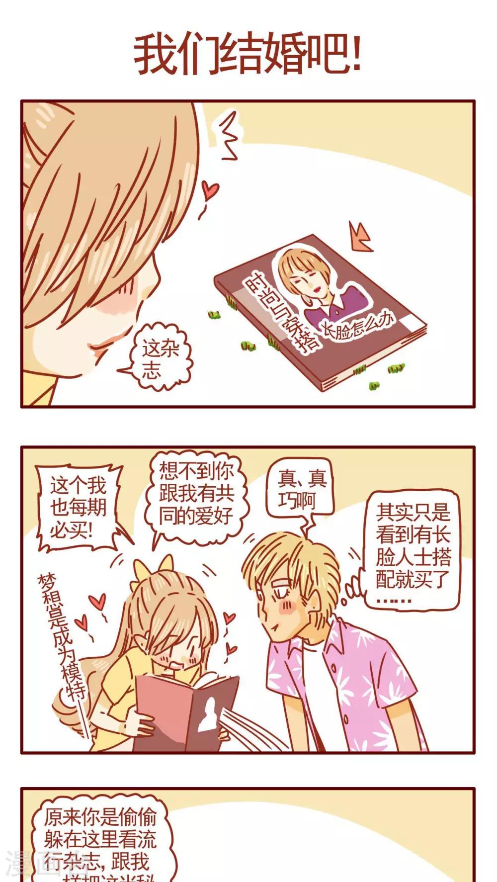 第312话-第312话