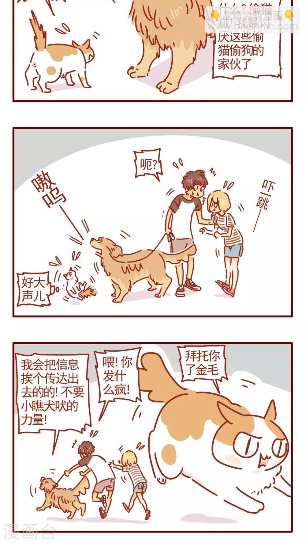 第318话-第318话