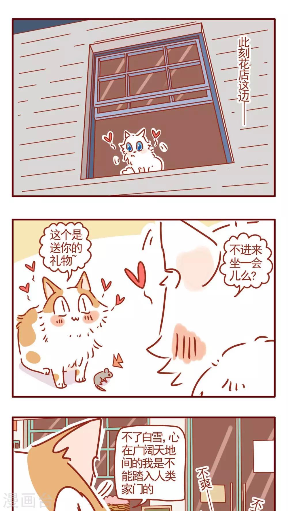 第324话-第324话