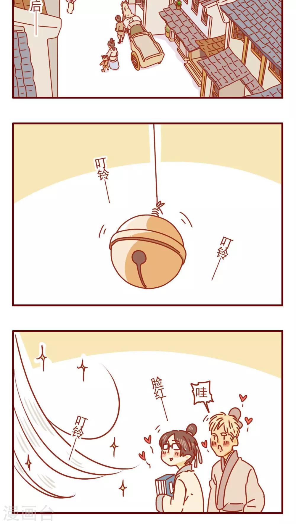 第336话-第336话