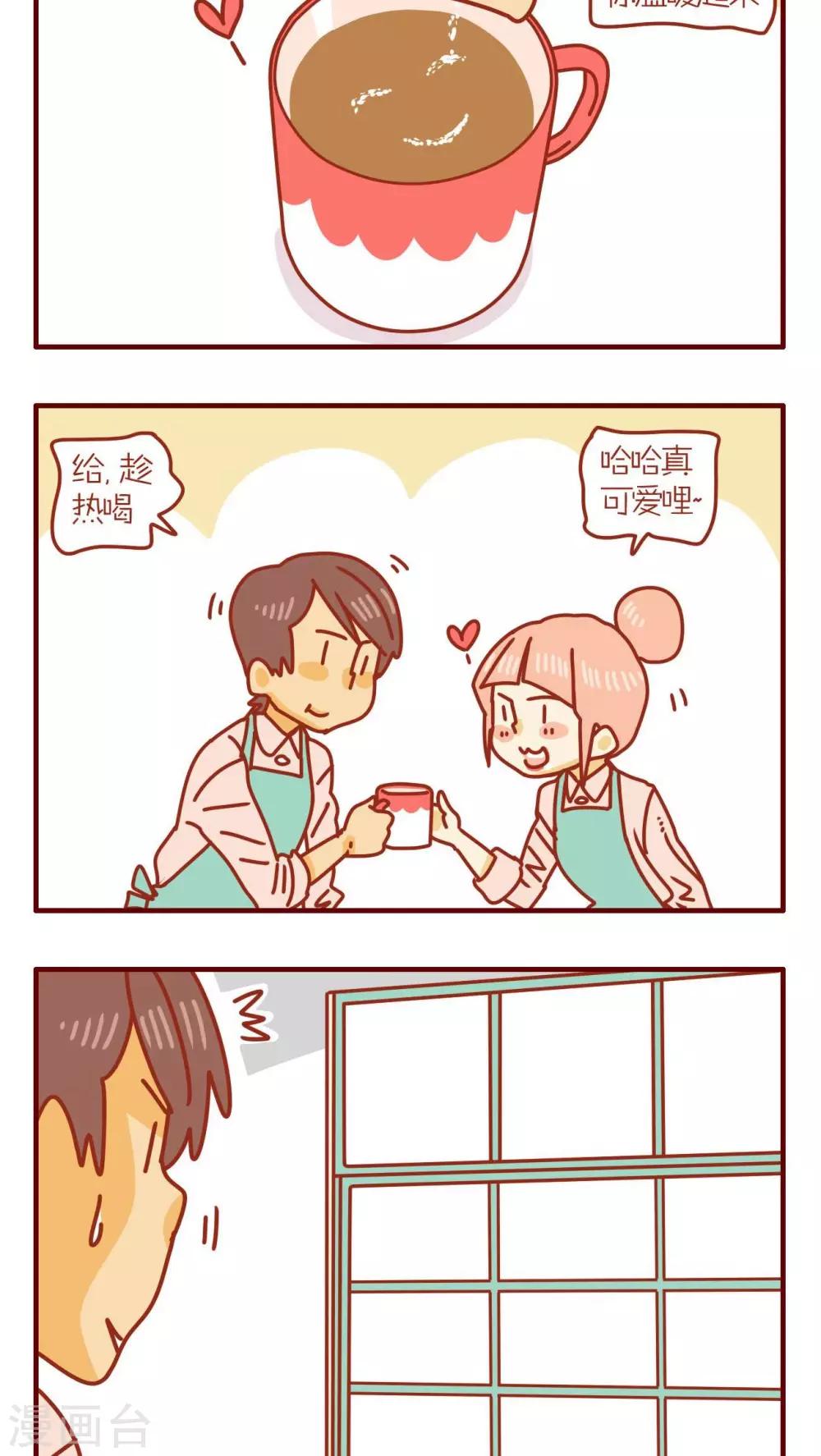 第62话-第62话