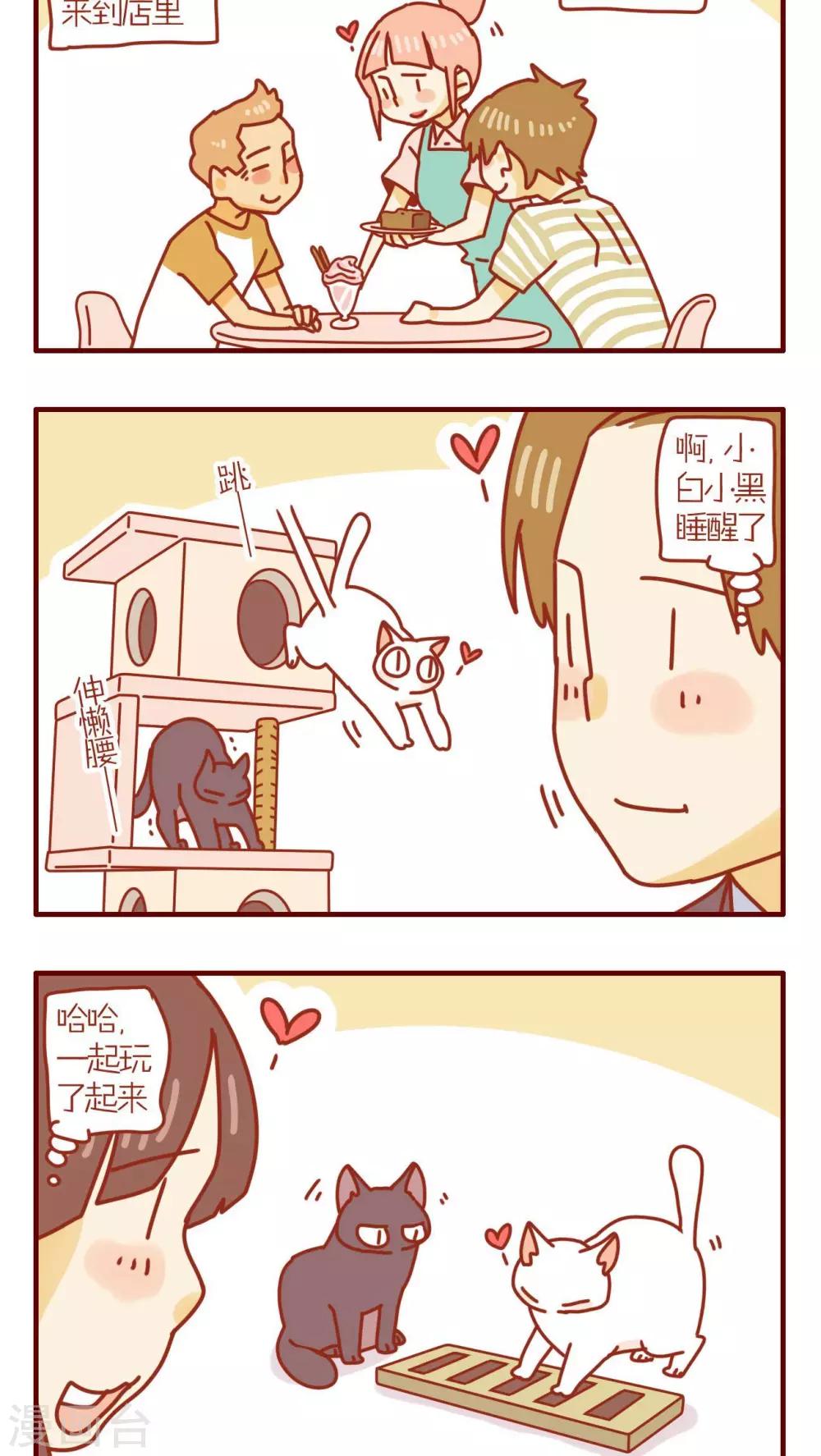 第100话-第100话