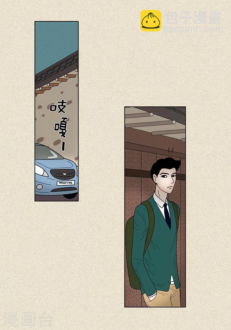 第36话 神秘人-第38话
