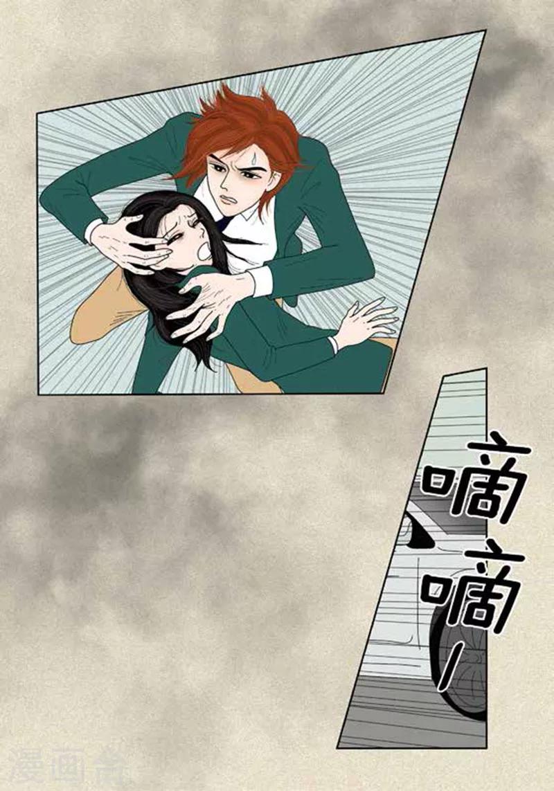 第40话 心系卓淑-第42话
