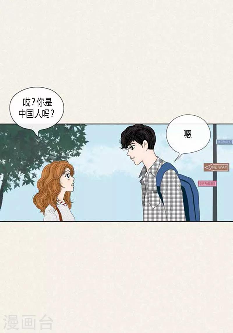 第50话 想去相信-第52话