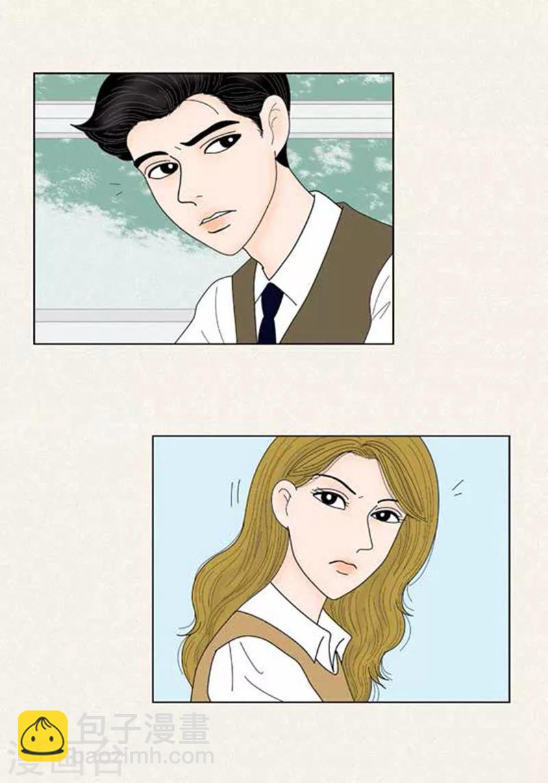 第56话 突然变脸-第58话