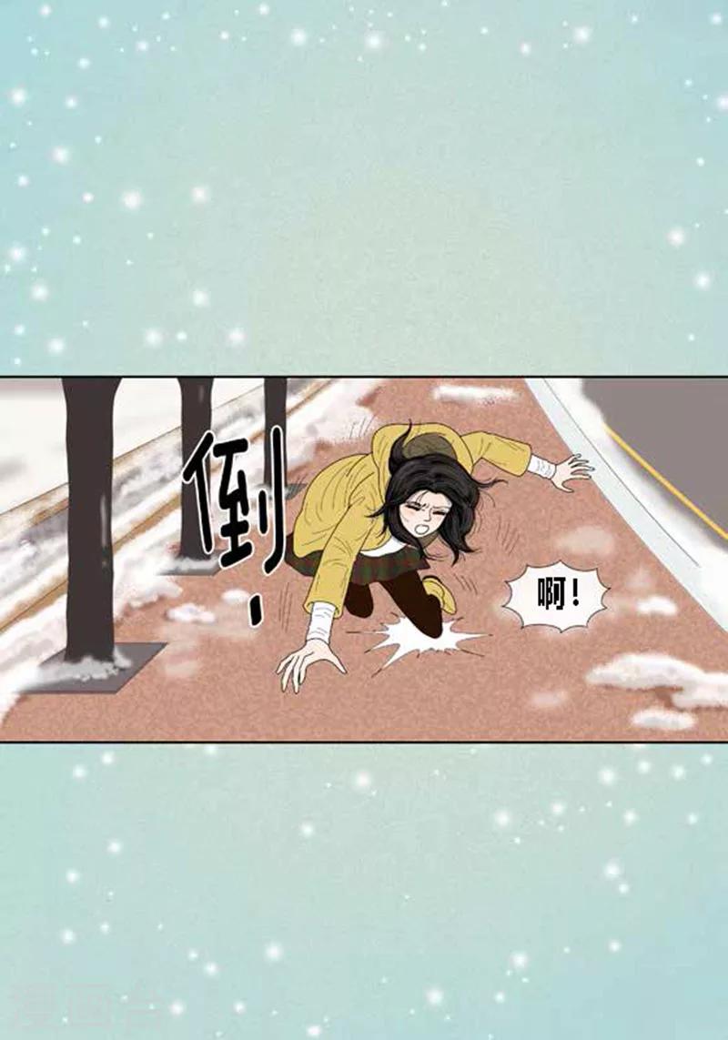 第60话 独自承受痛苦-第62话