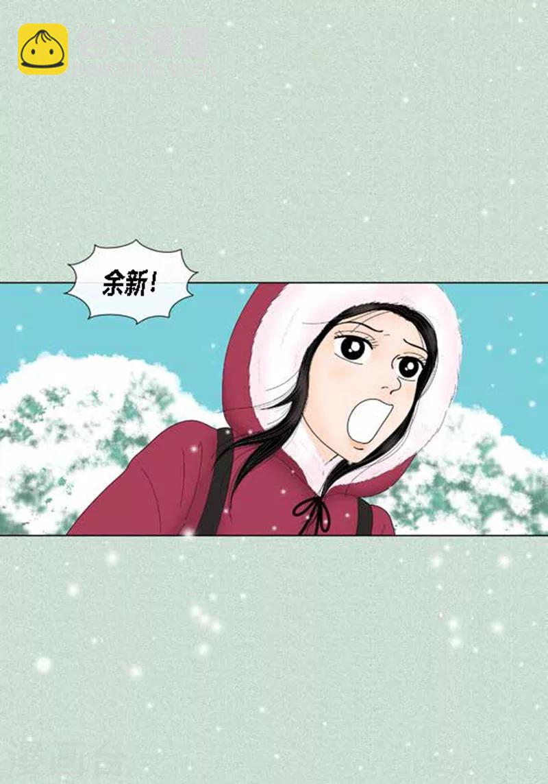 第62话 这不是幻觉-第64话
