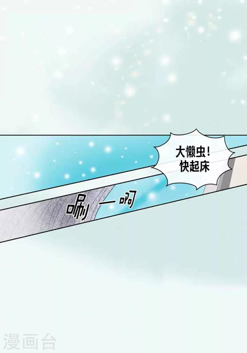 第64话 回忆与现实-第66话