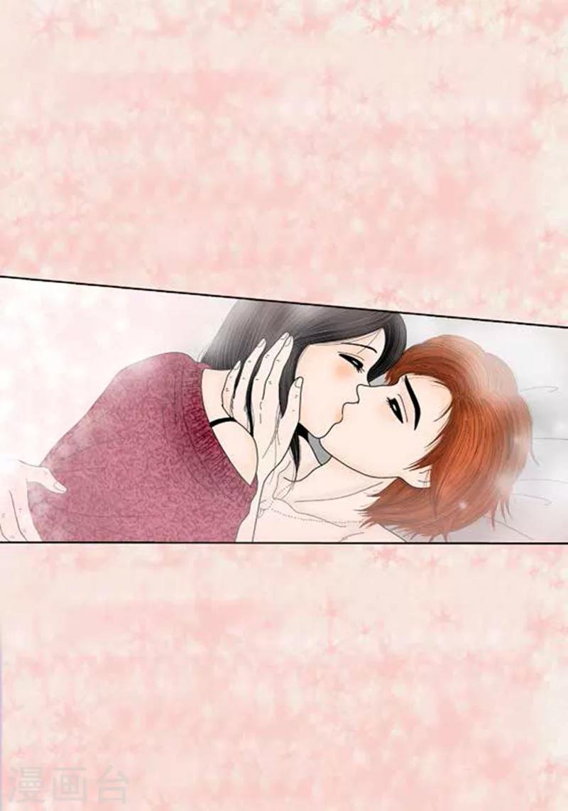 第64话 回忆与现实-第66话