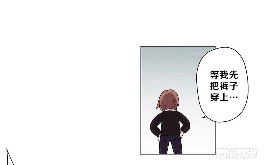 喵！？(1/2)-第2话