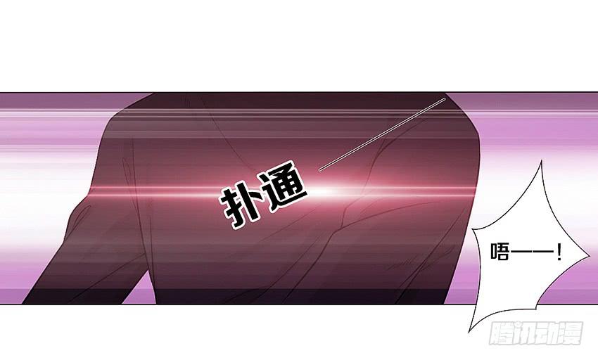 喵！？(1/2)-第2话