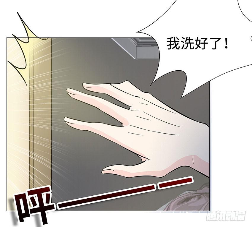 有缘再见！-第102话