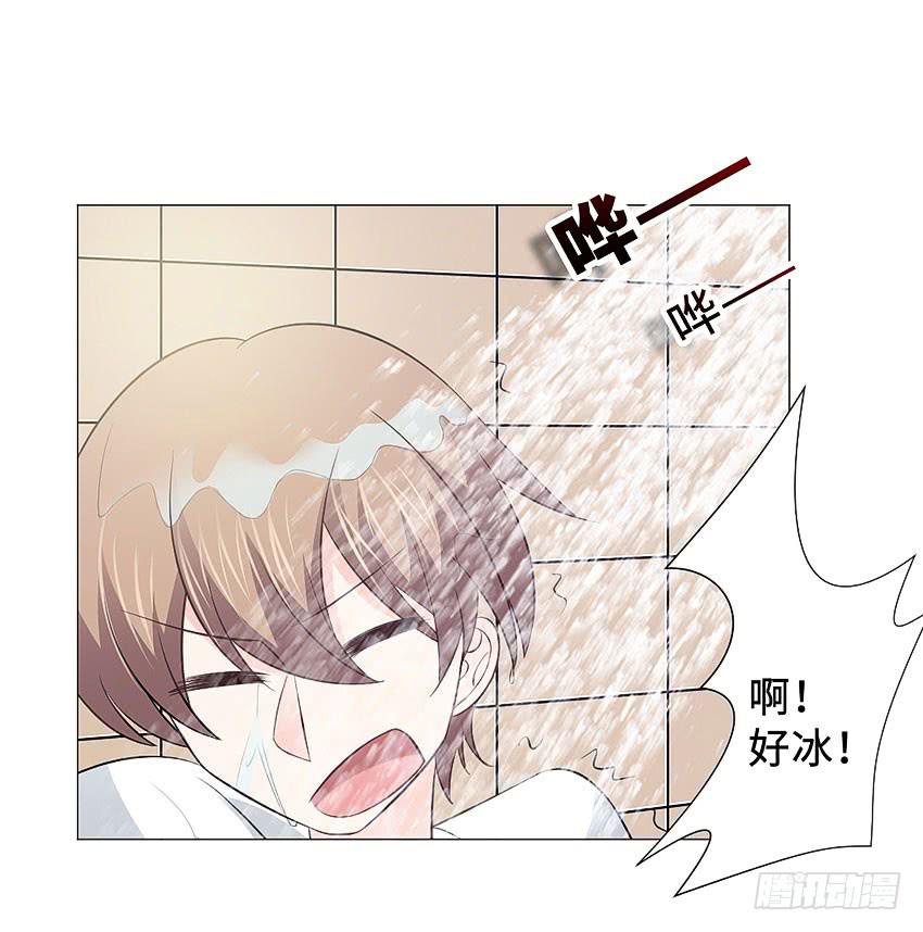 有缘再见！-第102话