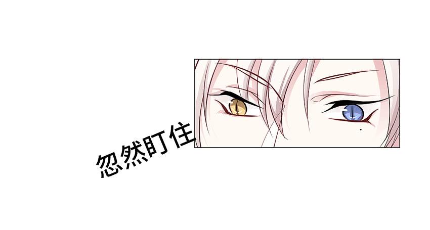 别动手动脚的-第14话