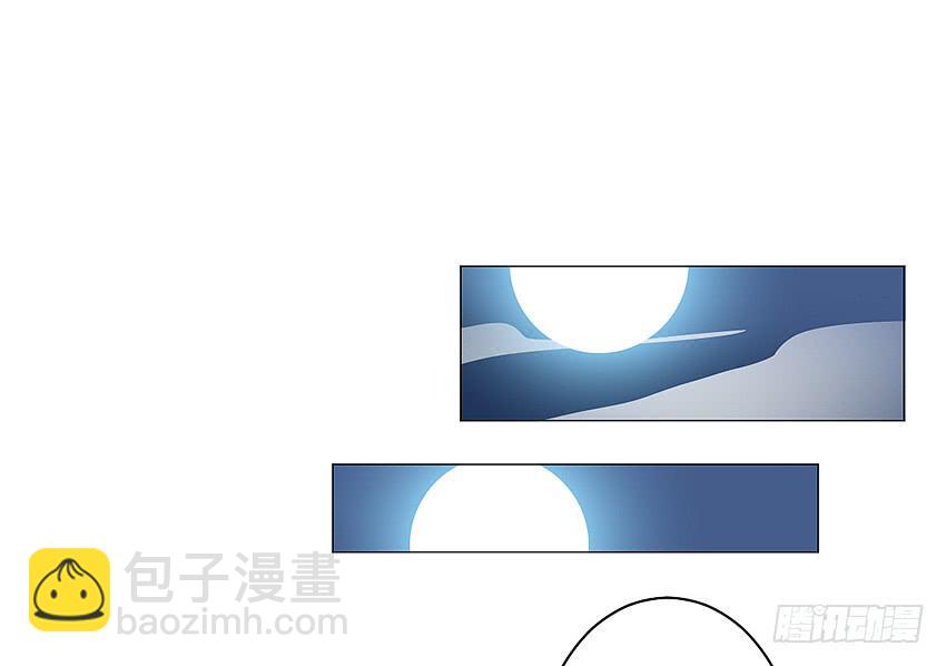别动手动脚的-第14话
