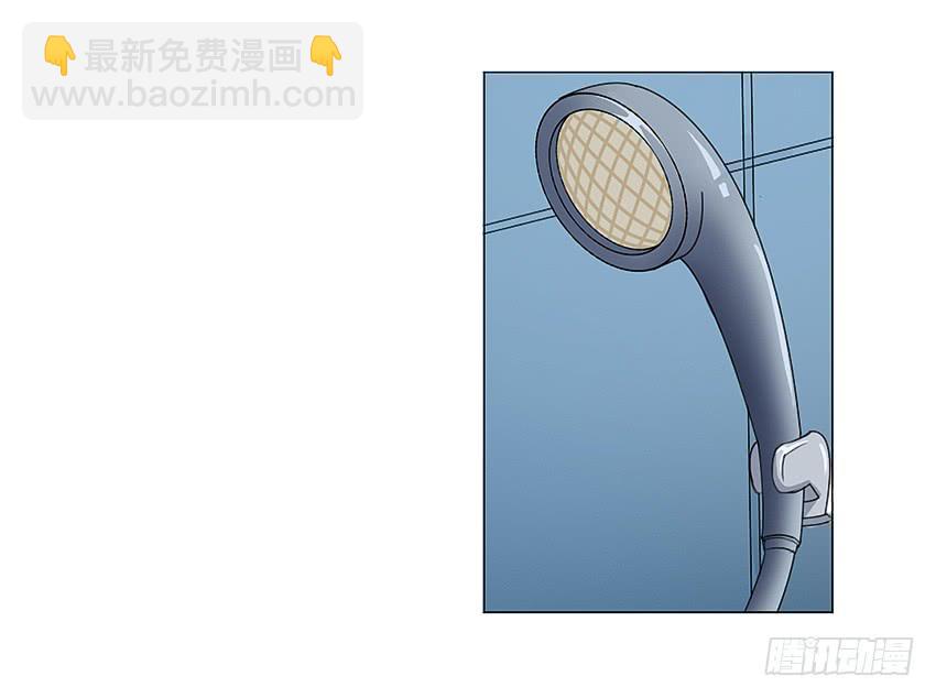别动手动脚的-第14话