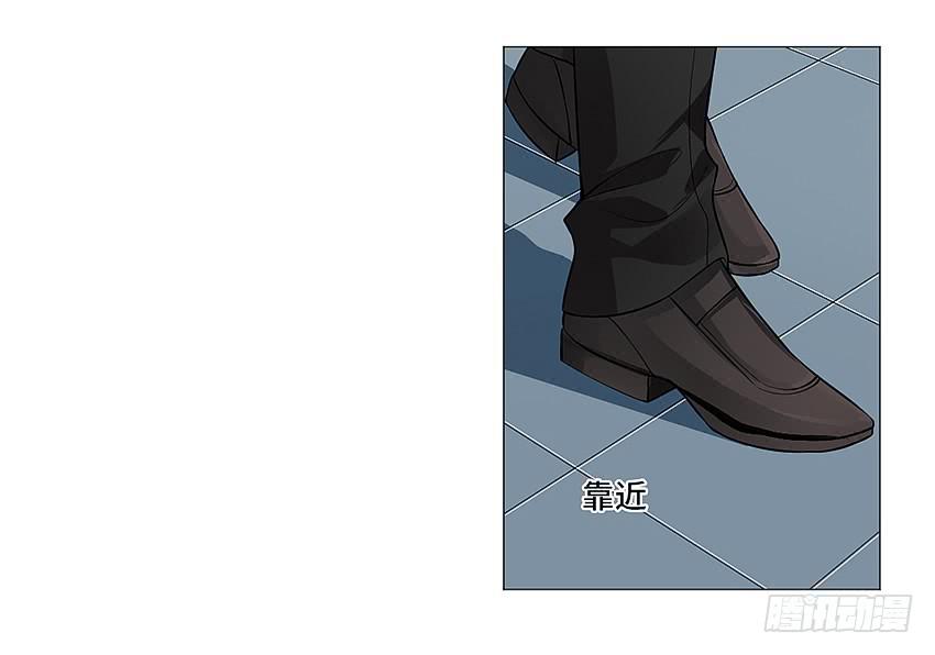 体检还要脱衣服？(1/2)-第18话