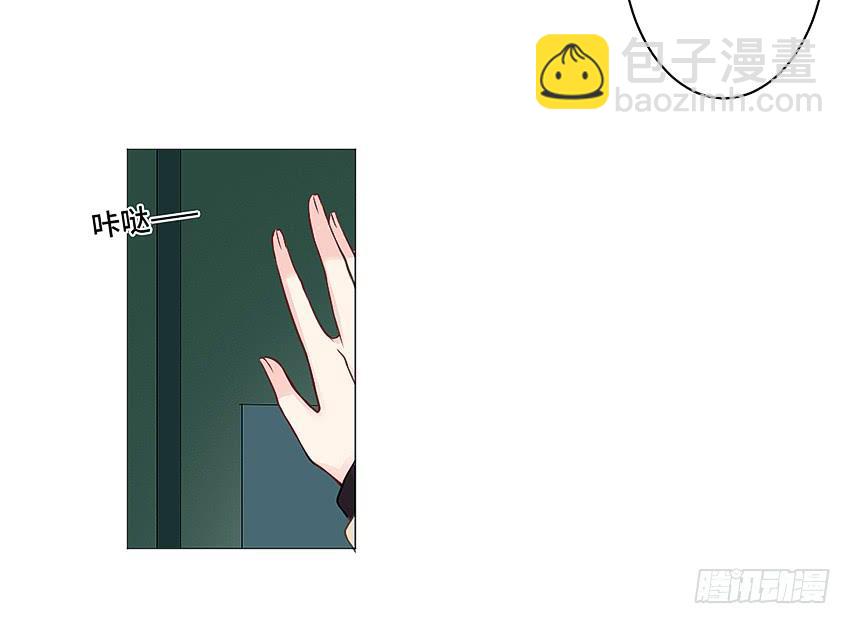 体检还要脱衣服？(1/2)-第18话