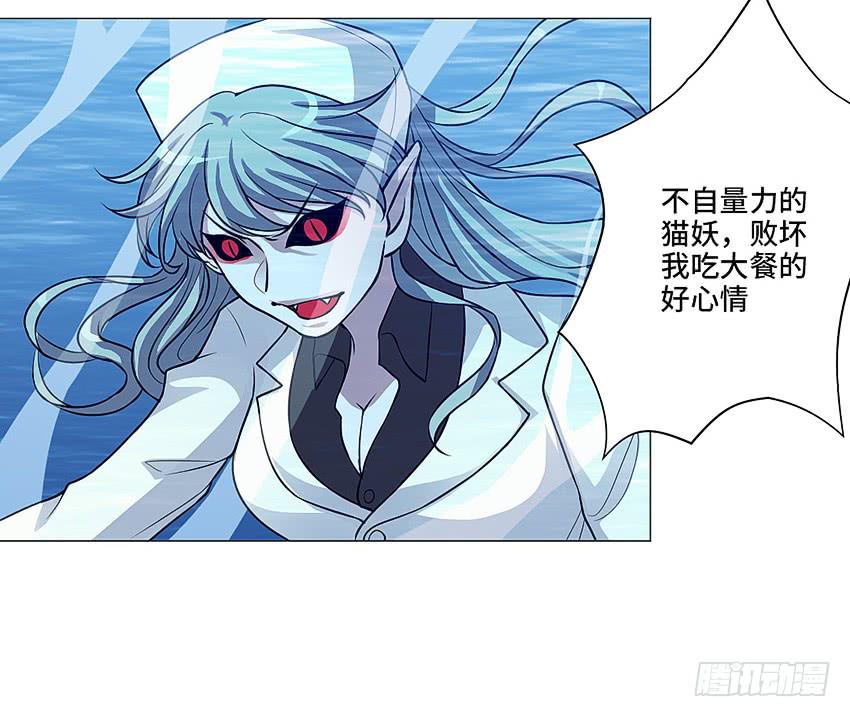 世道如今...(1/2)-第20话