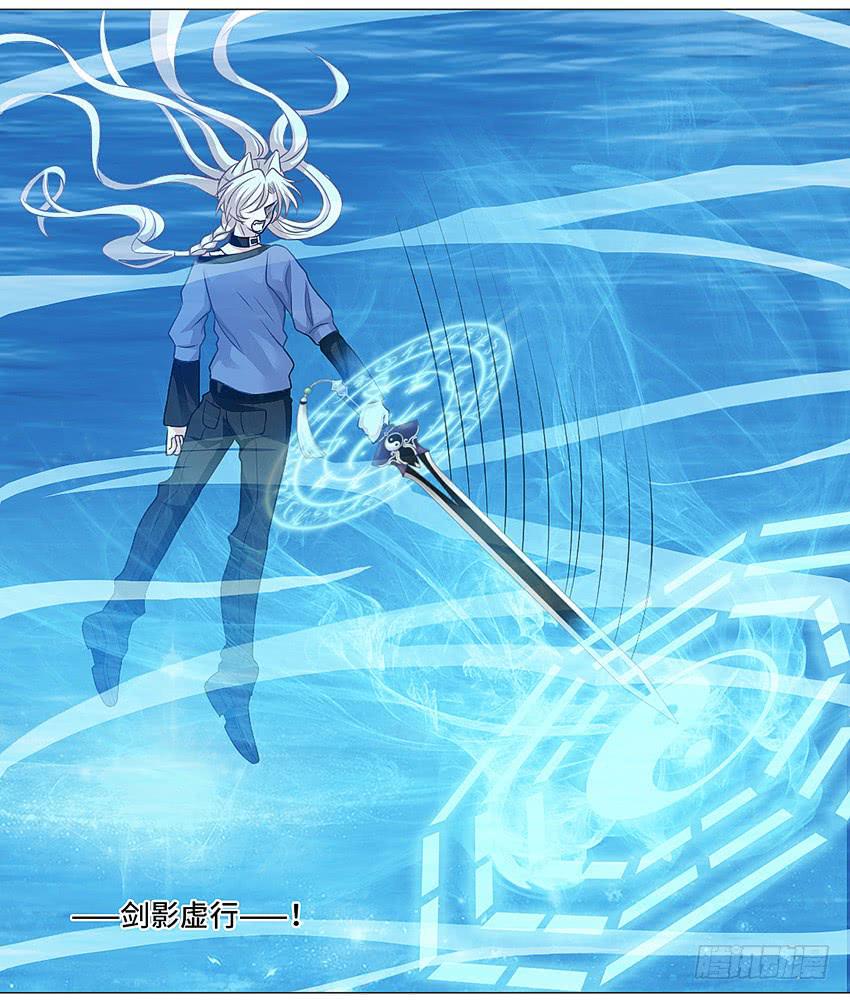 世道如今...(1/2)-第20话