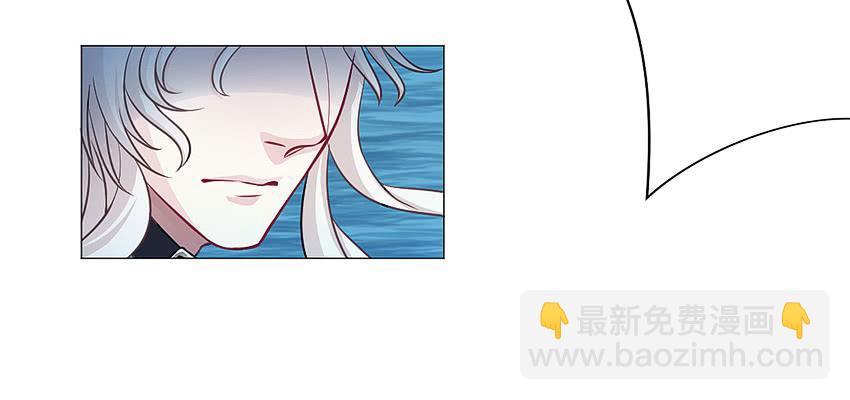 世道如今...(1/2)-第20话