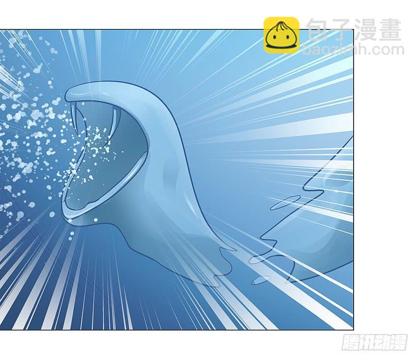 世道如今...(1/2)-第20话