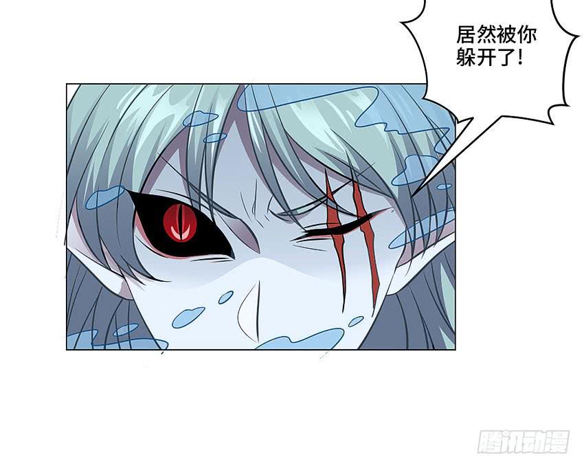 林医生是恶鬼？(1/2)-第24话