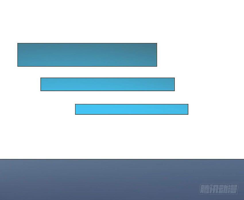 冥王临世(1/2)-第26话
